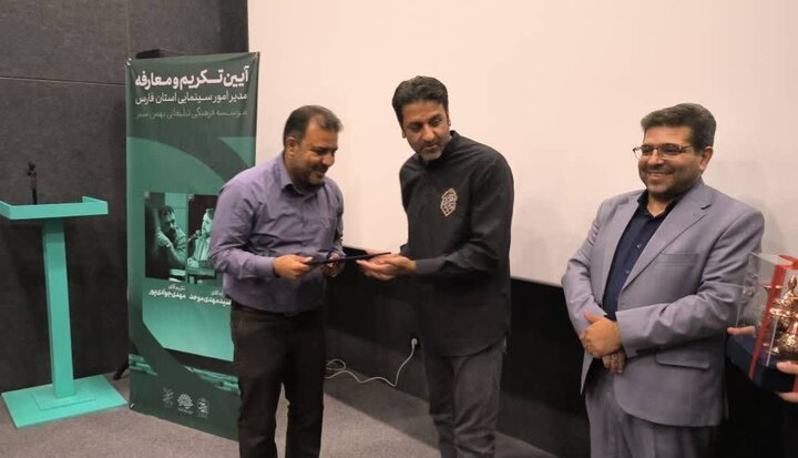 مدیر جدید امور سینمایی حوزه هنری فارس معارفه شد