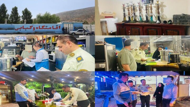 پلمب واحد گردشگری بوم گردی و سوپرمارکت متخلف در مرودشت فارس