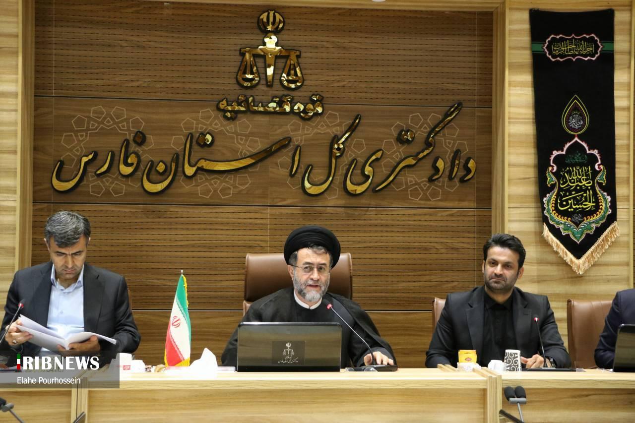 پیام فارس
