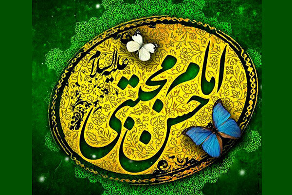 پیام فارس