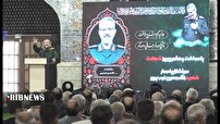 برگزاری مراسم چهلمین روز شهادت سردار غلامحسین غیب‌پرور در شیراز