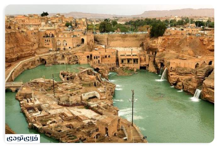 پیام فارس