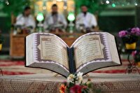 مسابقات سراسری قرآن و عترت نیروی انتظامی در شیراز برگزار می‌شود