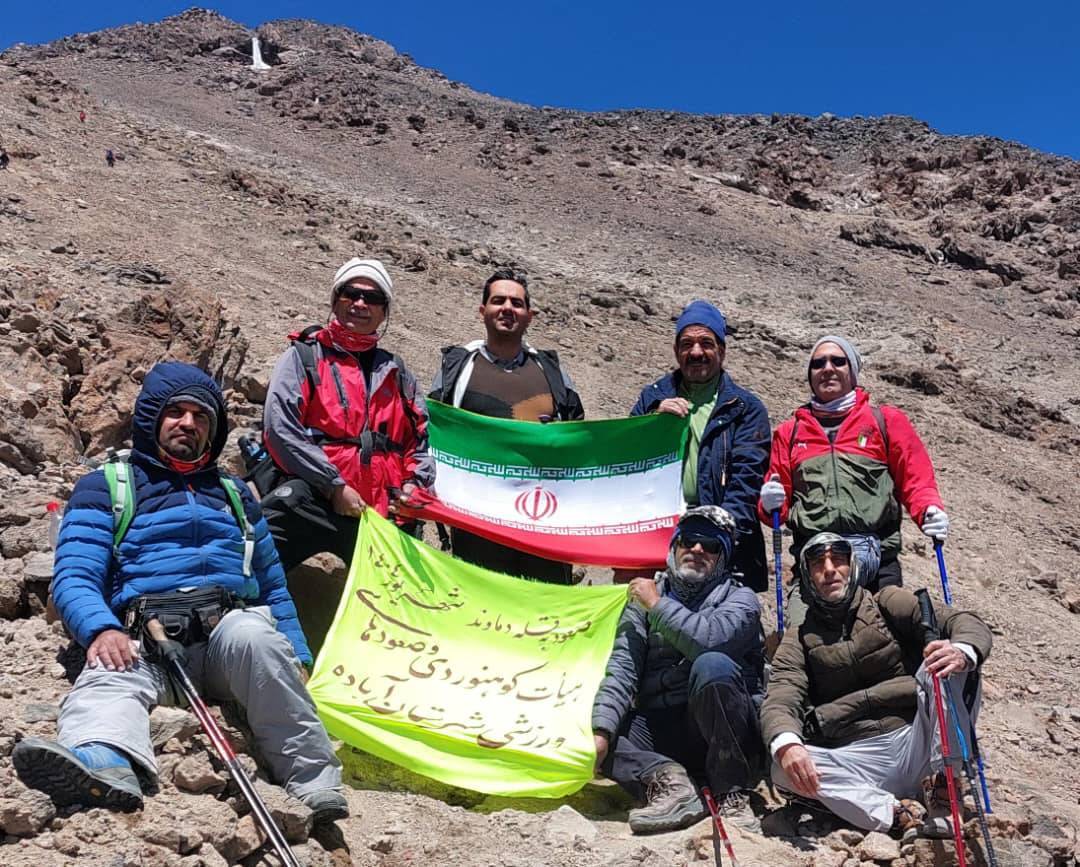 پیام فارس