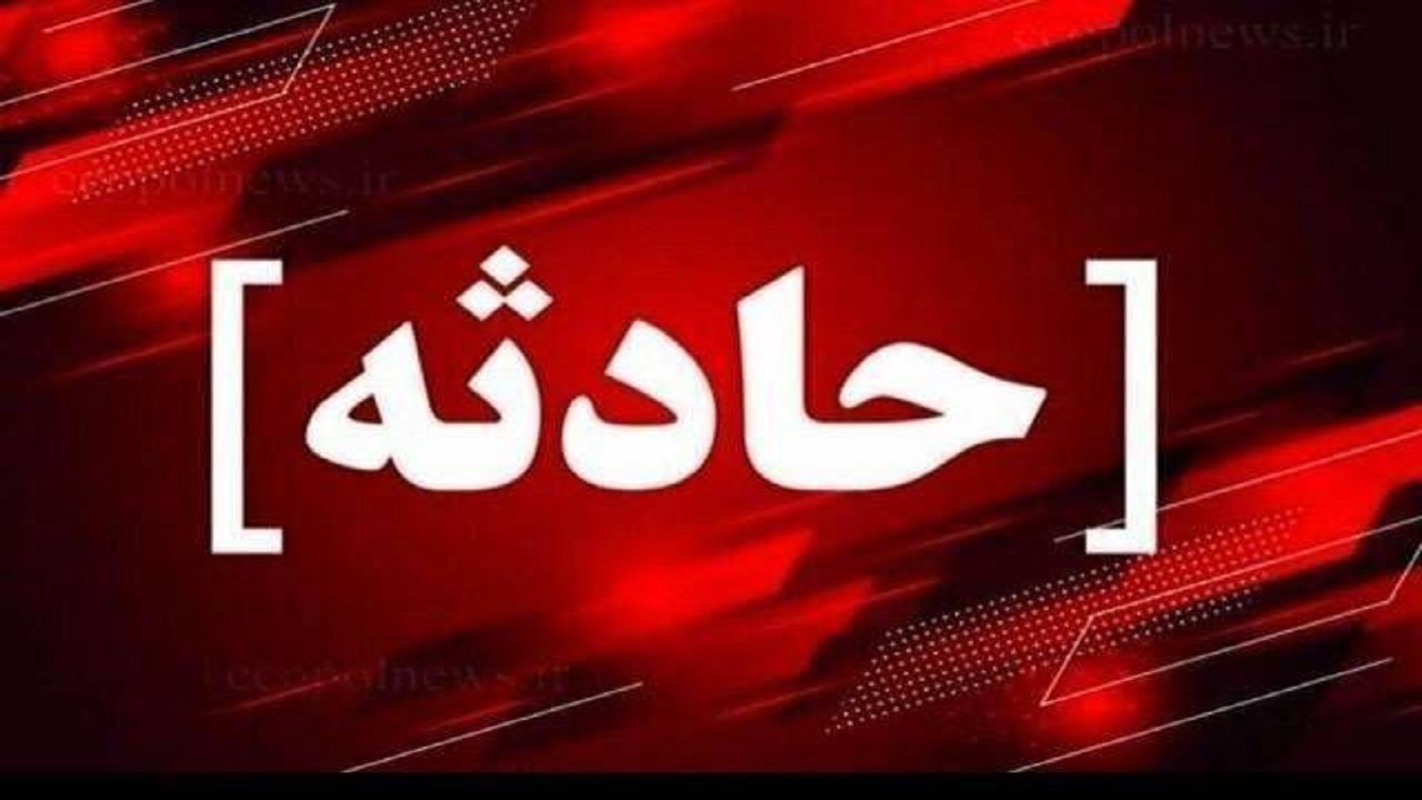 پیام فارس