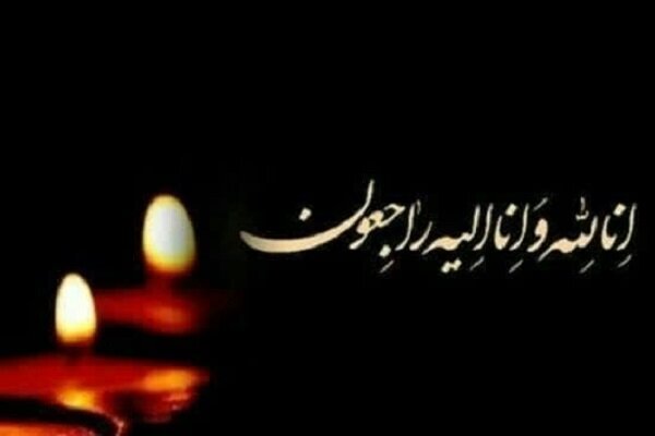 پیام فارس