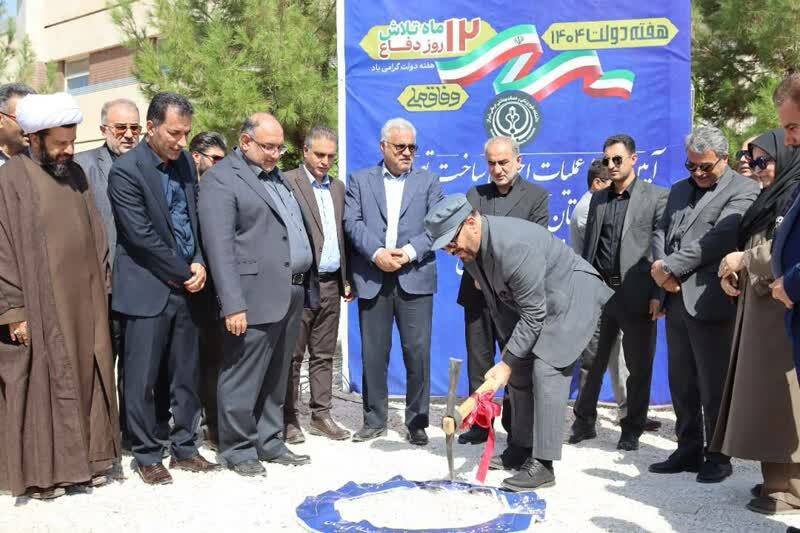 پیام فارس