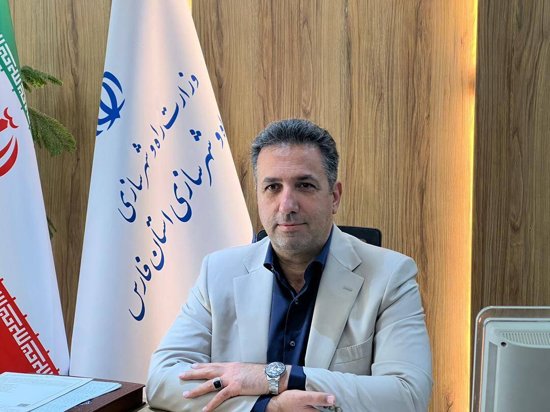 پیام فارس