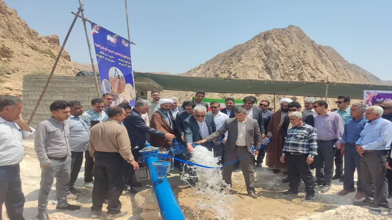 پیام فارس
