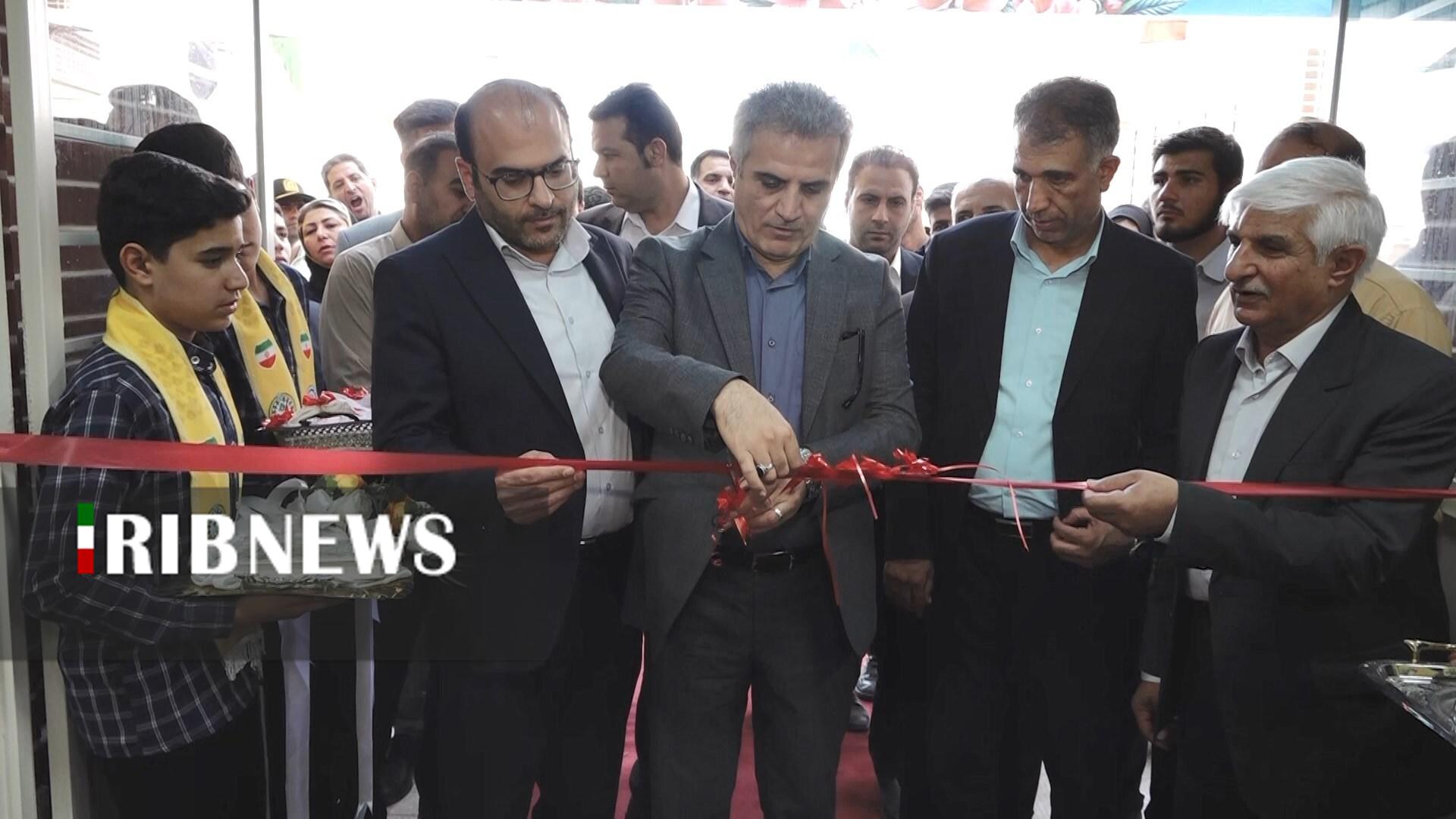 پیام فارس