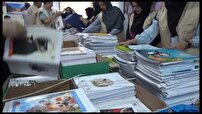 موسسه موج مهربانی بسته‌های آموزشی توزیع می‌کند