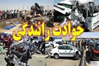تصادف زنجیره‌ای چهار خودرو با یک کشته و پنج مصدوم
