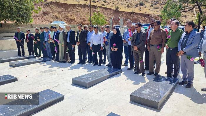 پیام فارس