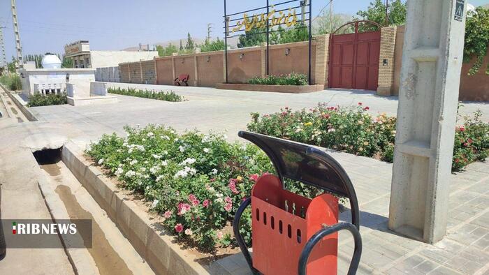 پیام فارس