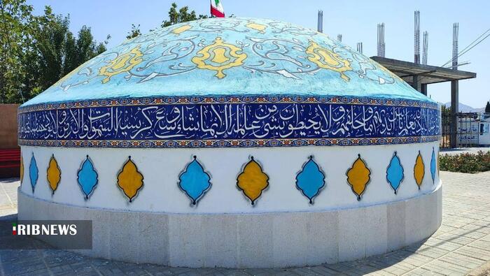 پیام فارس