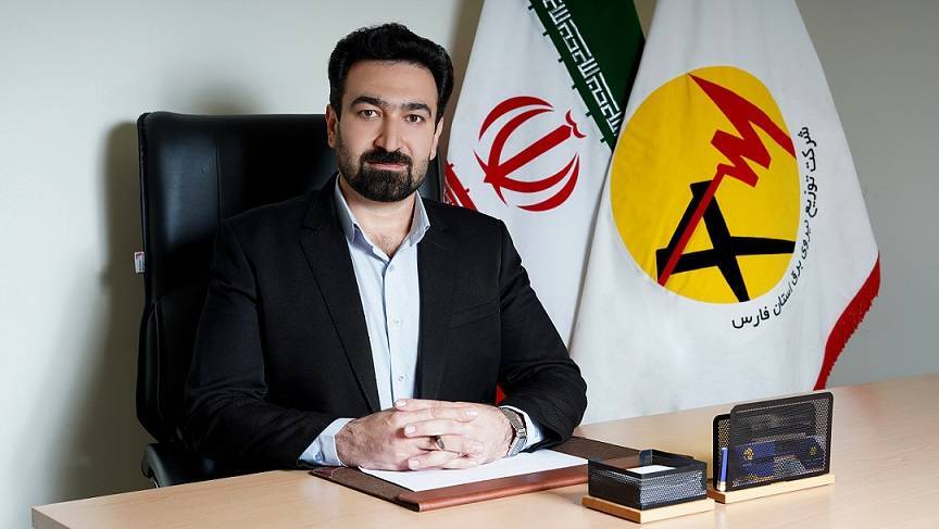 پیام فارس