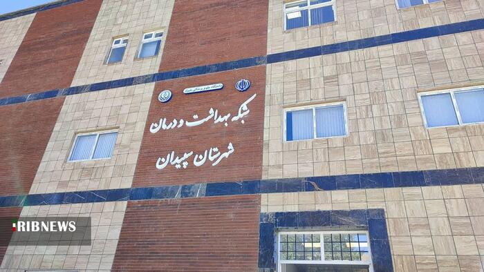 پیام فارس