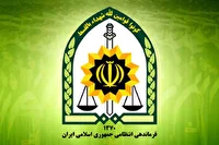 هلاکت شرور مسلح سابقه‌دار در شهرستان کوه چنار