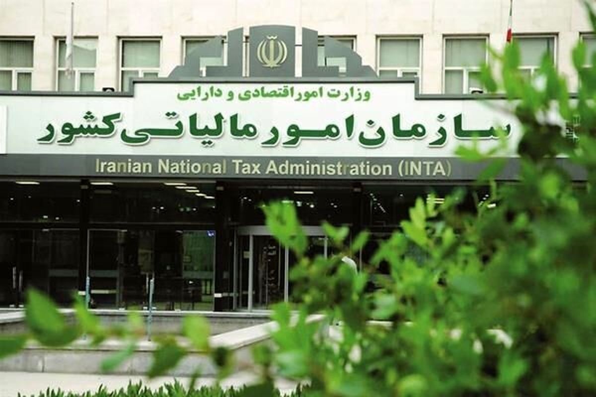 پیام فارس