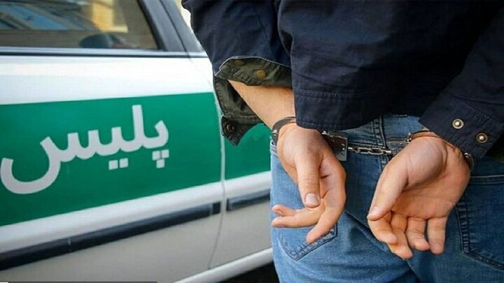پیام فارس
