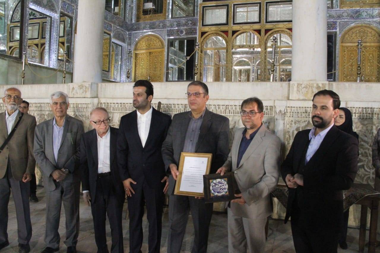 پیام فارس