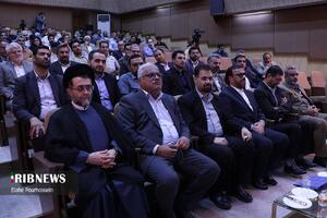 پیام فارس