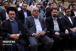 پیام فارس
