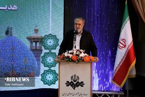 پیام فارس