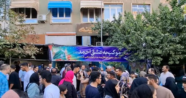 پیام فارس