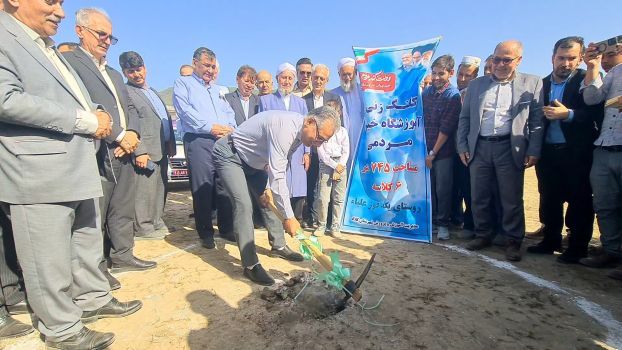 آغاز ساخت آموزشگاه ۶ کلاسه در روستای یکه‌قوز علیا کلاله