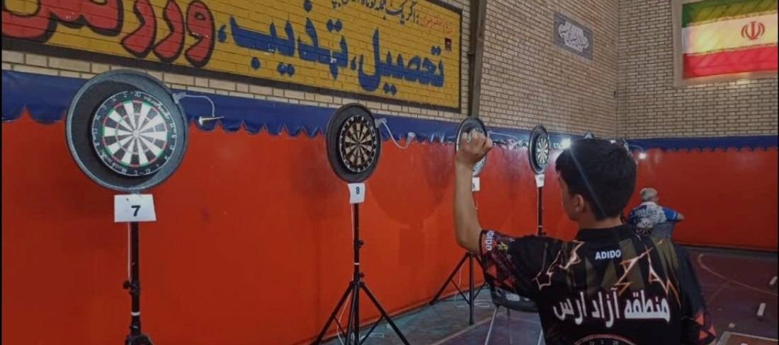 پیام فارس