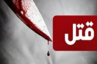 قاتل درگیری پارک دلگشا جهرم بازداشت شد
