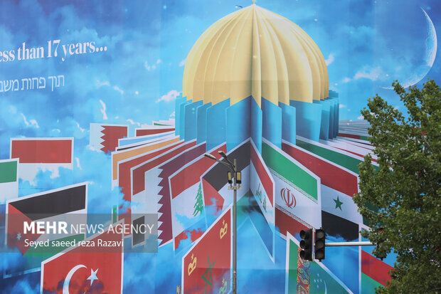 پیام فارس