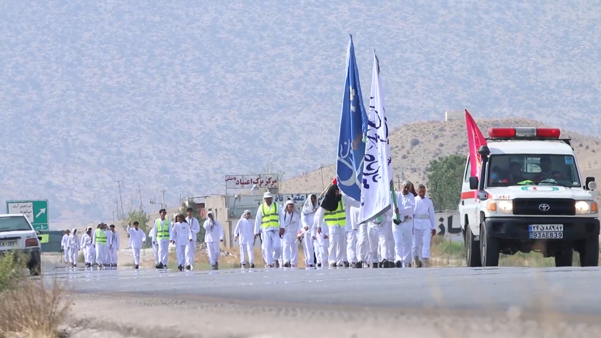 پیام فارس