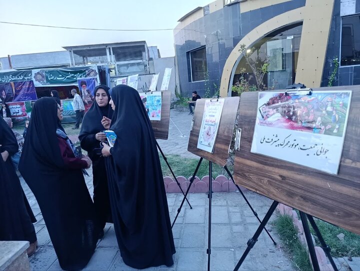 پیام فارس