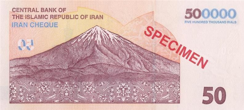 پیام فارس