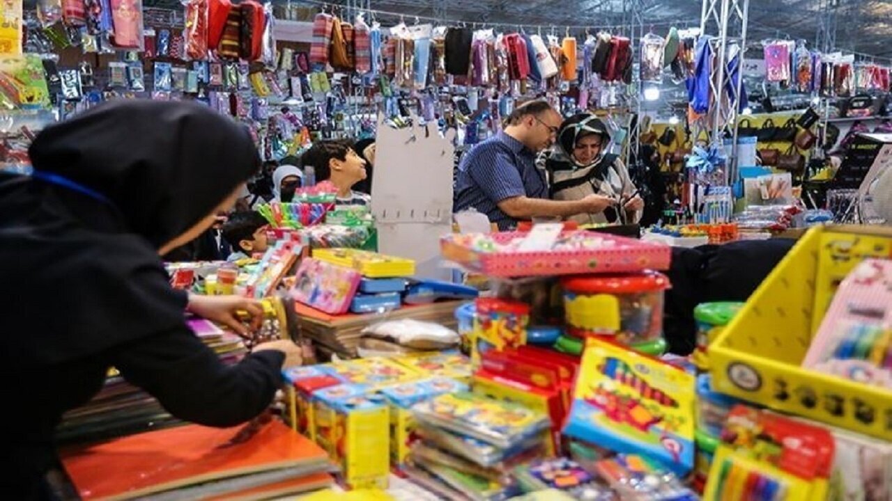پیام فارس