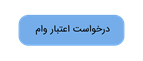 پیام فارس