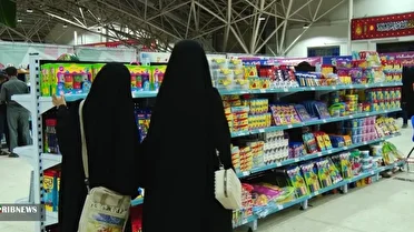 نمایشگاه ایران نوشت تا پایان تابستان میزبان علاقمندان