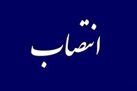 معرفی سرپرست فرمانداری شهرستان پاسارگاد