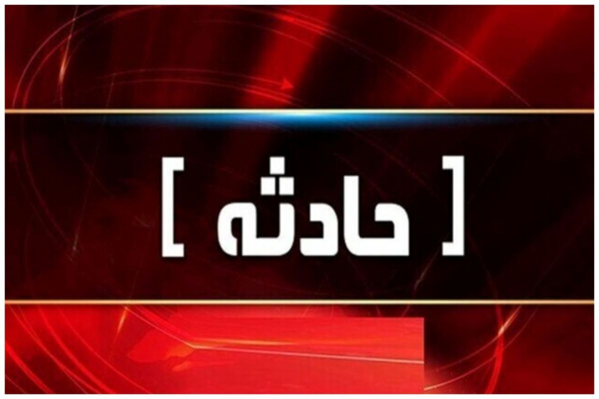 پیام فارس