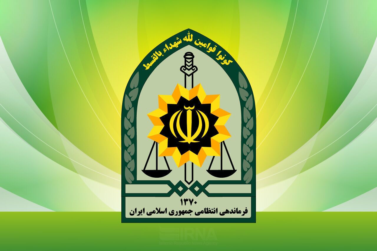 پیام فارس