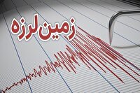 کازرون باز هم لرزید