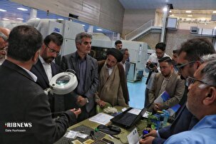 برگزاری همایش یاوران وقف در فارس