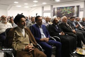 پیام فارس