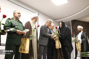 پیام فارس
