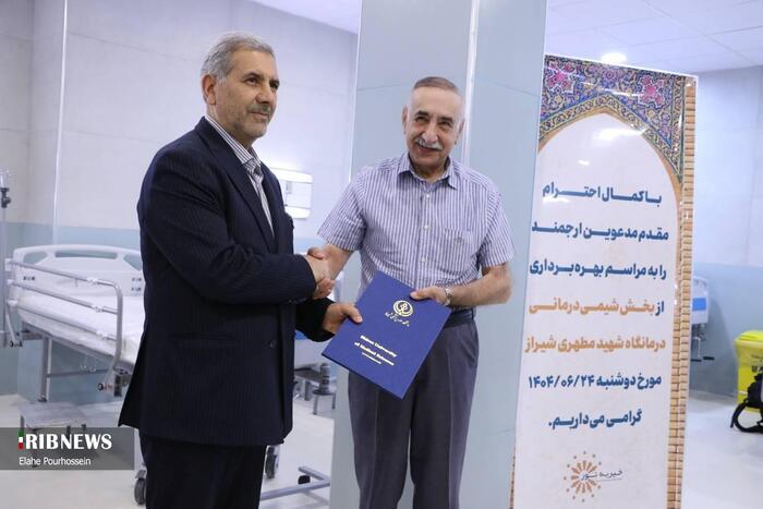 پیام فارس