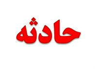 ۵ مصدوم در تصادف جاده گراش