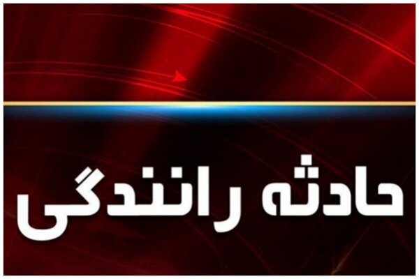 ۲ فوتی و ۳ مصدوم در تصادف محور شیراز - جهرم