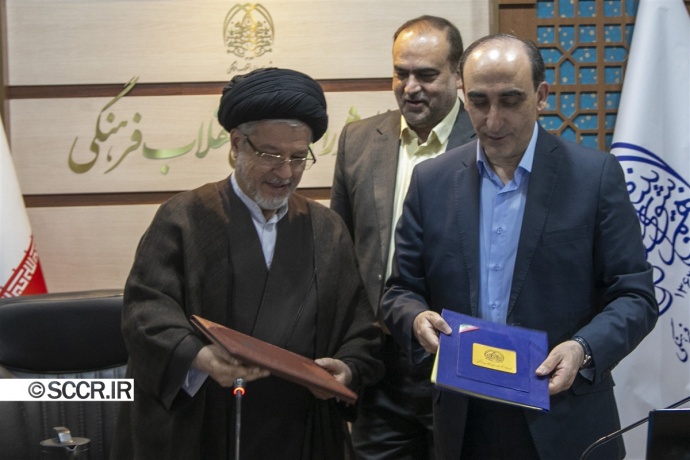 پیام فارس